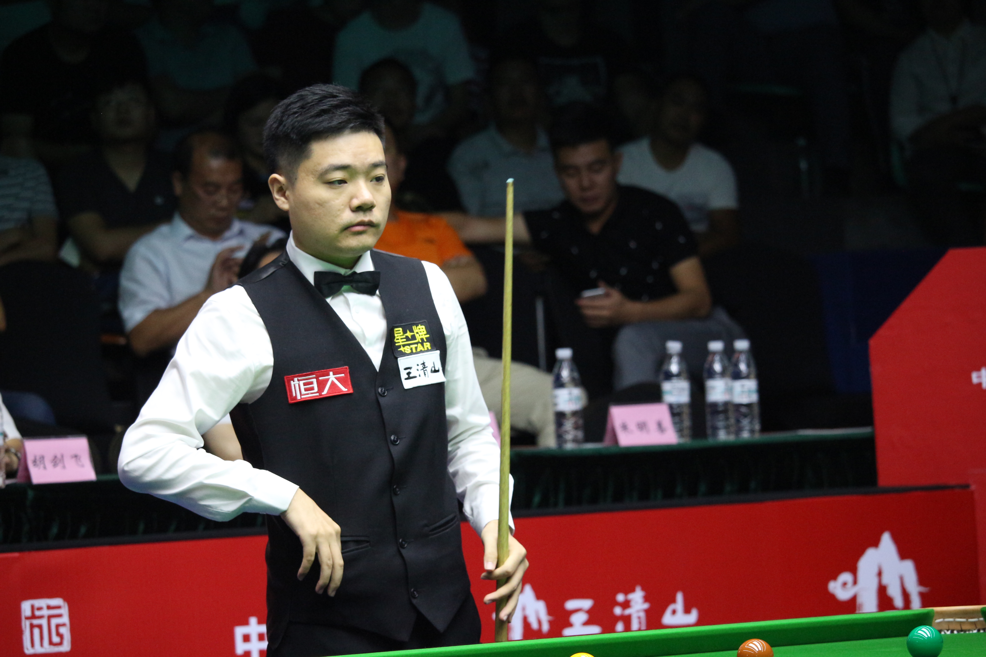 状元当过队 状元当过队