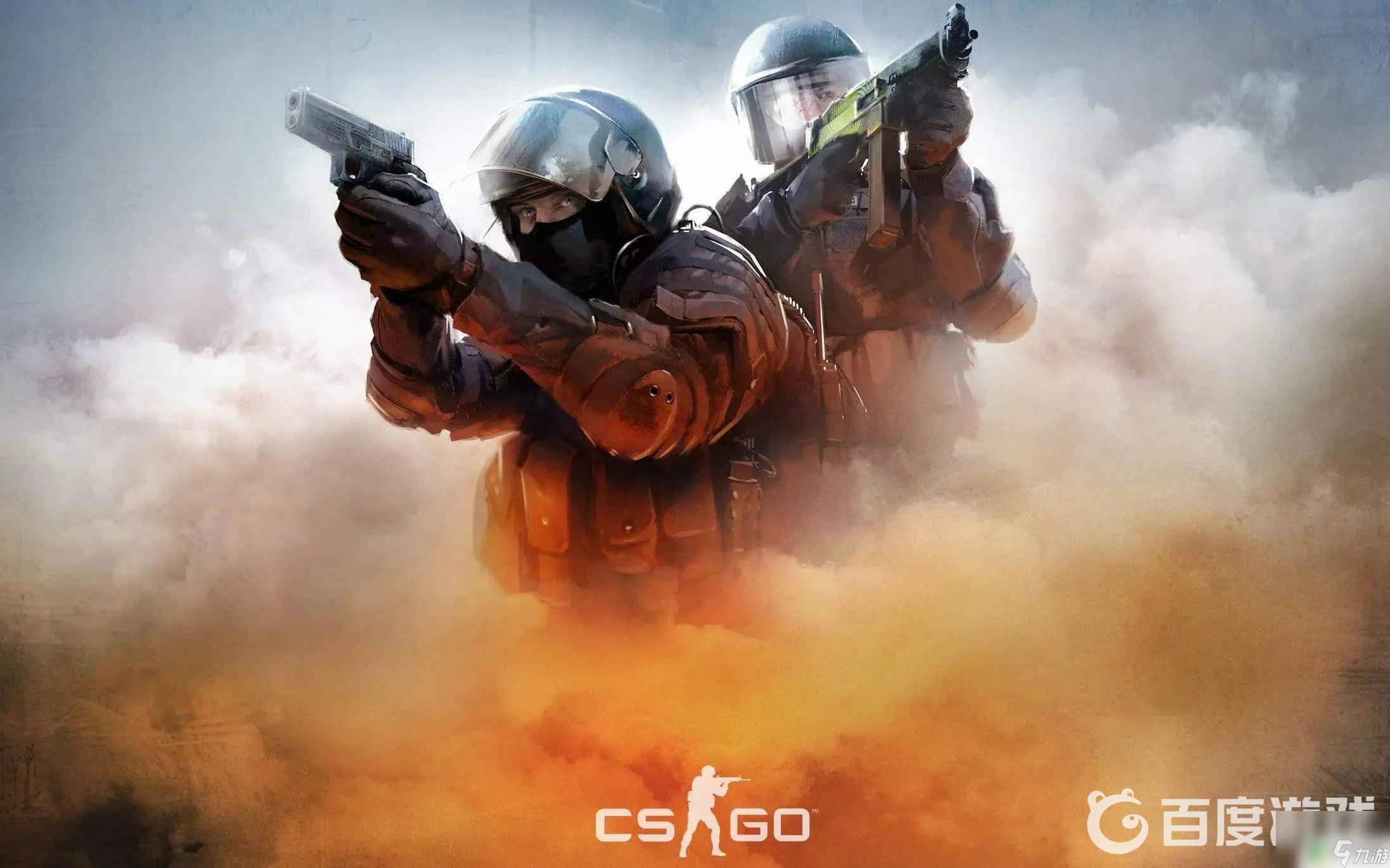 如提前布置 如提前布置