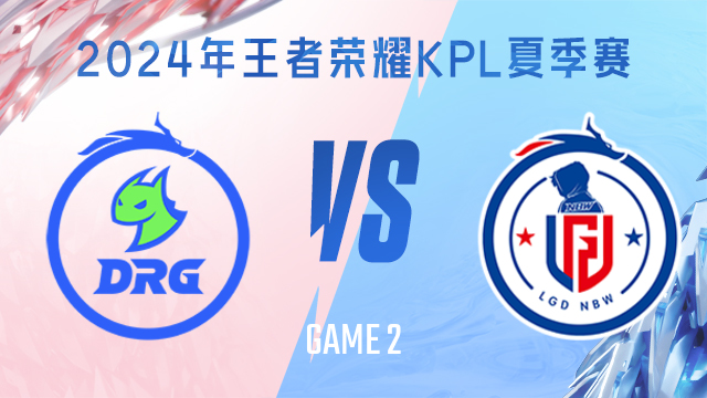 化成为标配 化成为标配