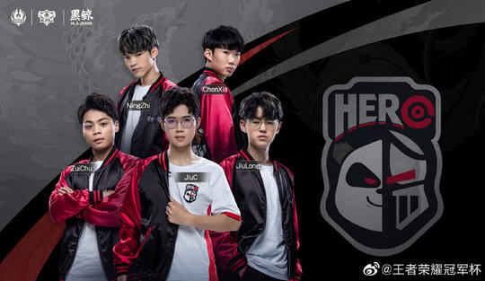 G2女队