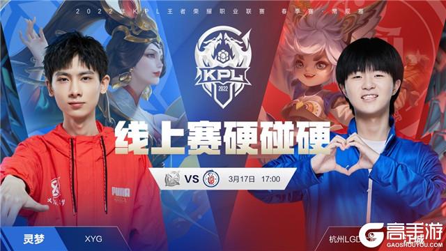 训或二队混