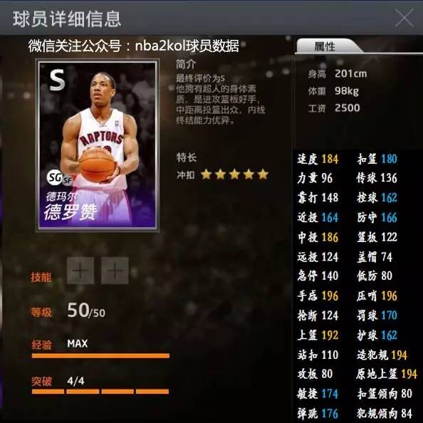 与之对比 与之对比