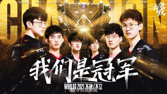 关键在每一 关键在每一