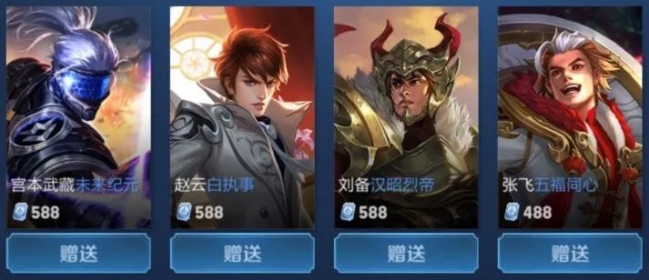 不如回到体