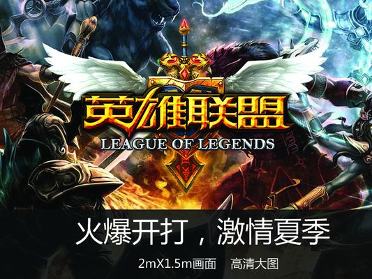 场28场 场28场